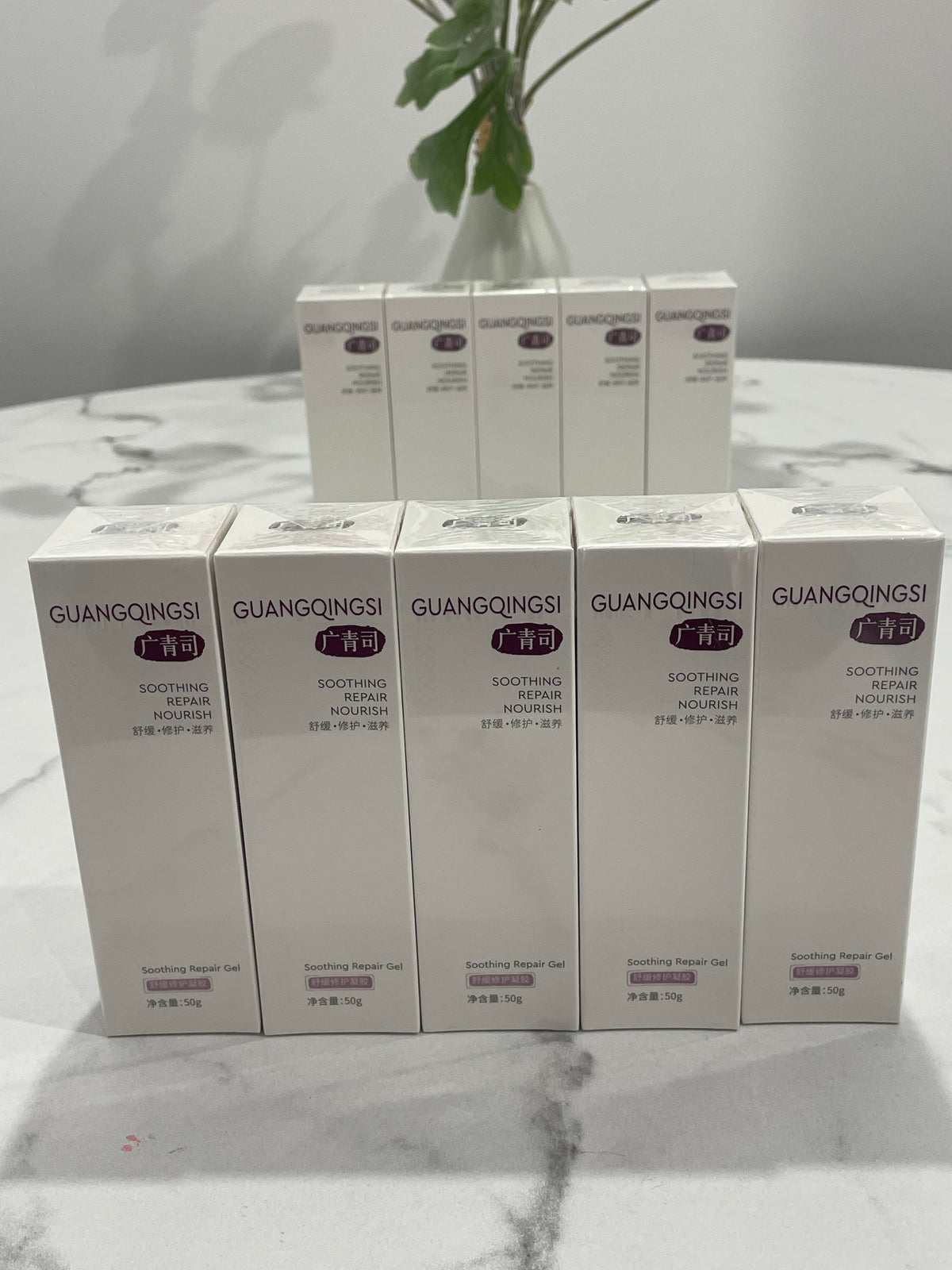 Guangqingsi hydrating Gel |50g x10 multi- buy