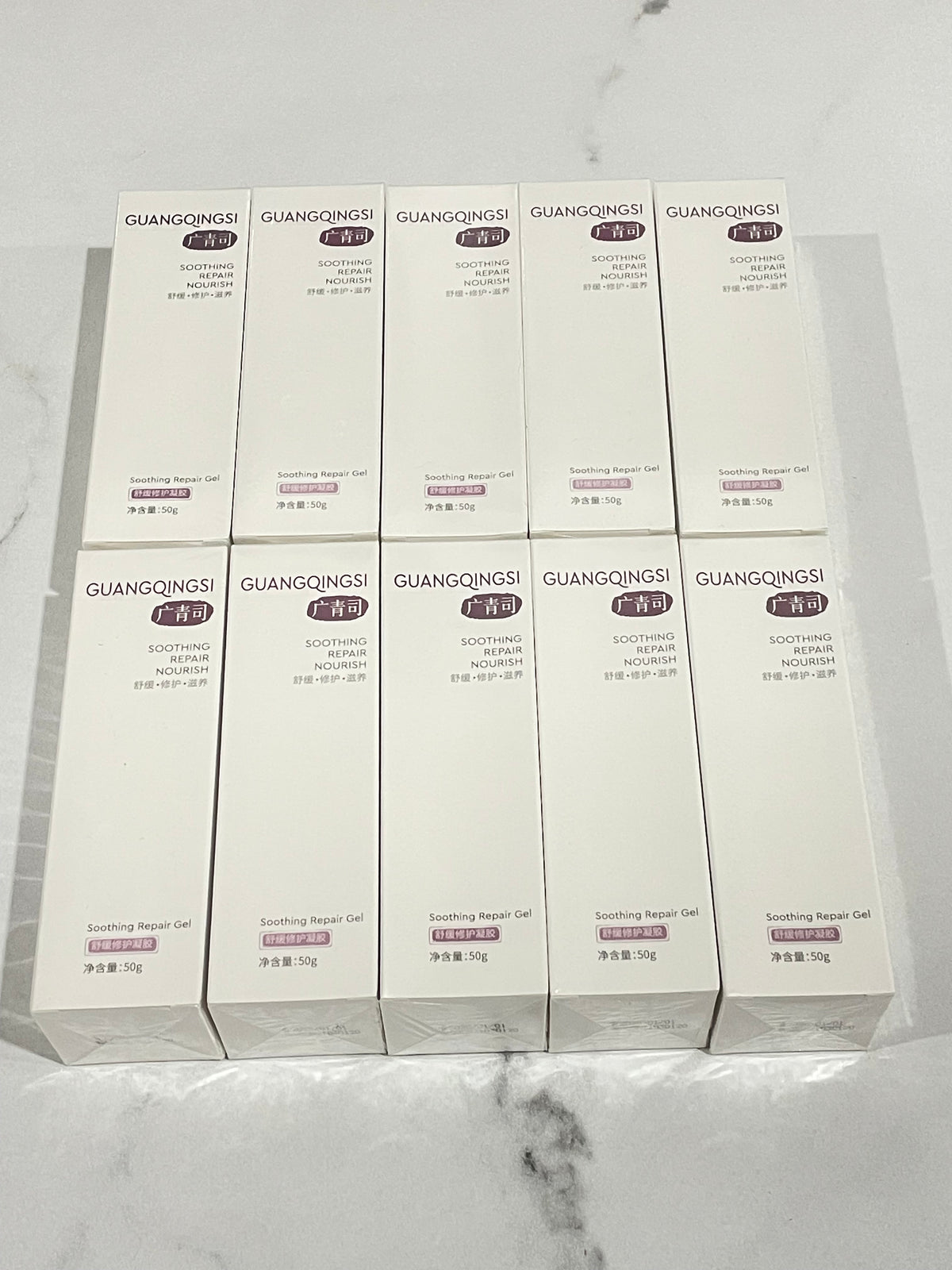 Guangqingsi hydrating Gel |50g x10 multi- buy